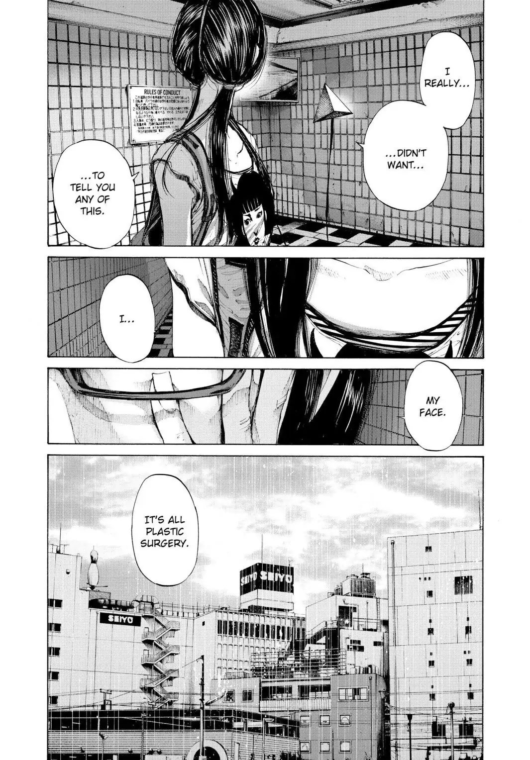 Oyasumi Punpun Chapter 83 image 18